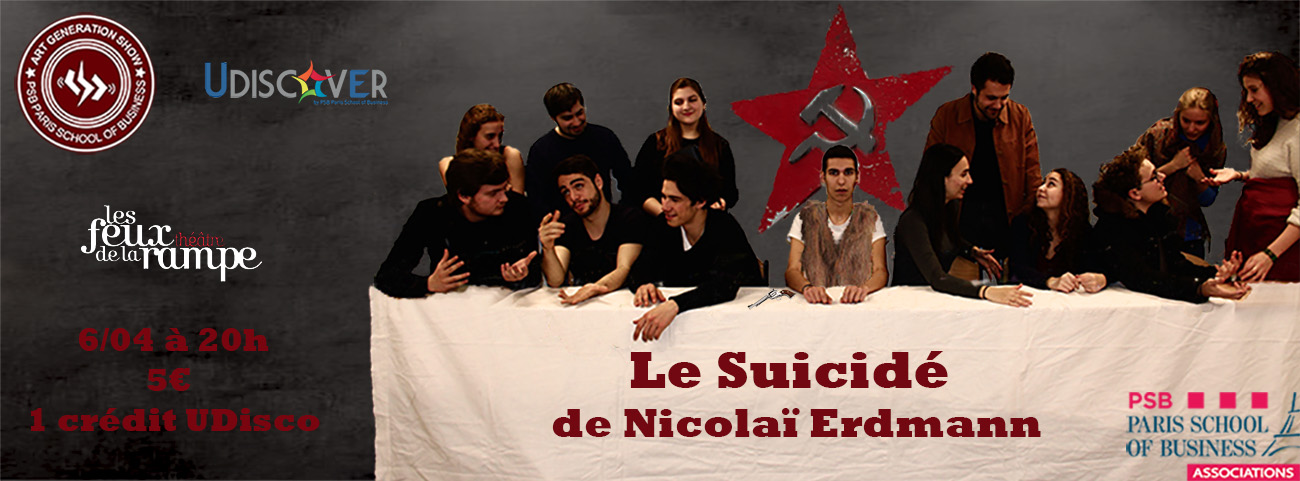 Le Suicidé UDiscover